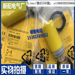 【實拍】進口牛皮車邊手提包  小款四色 歷史價格詳細信息