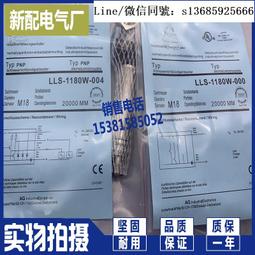 現貨全新正品傳感器 全新實拍 IA12ASF04NOM1 IA12ASF02POM1 供應 歷史價格詳細信息