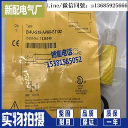 正品高耐受力胸背帶 夜間反光 訓練馬甲 防爆衝 寵物運動胸背帶 豎把手狗狗牽引背心 遛狗必備  牽引繩 【超取】 歷史價格詳細信息