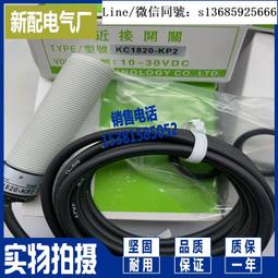 「正品現貨」 電容筆 Apple Pencil電容筆 ipad觸控筆 防誤觸 適用Apple華為ipad 平板觸控筆 電 歷史價格詳細信息