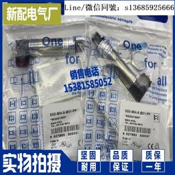 全新 正版 MH VA KIT 半組裝模型 閃電霹靂車 阿斯拉 初代 GSX EXPO 2023 會場限定 原型配色 歷史價格詳細信息