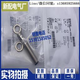 【XX現貨】優雅浪漫碎褶踝上魚尾蛋糕長裙 黑【09.11】Carrie Lee INN-JR0023 歷史價格詳細信息