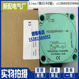 FP 方型小紙簍(16.8x16.8x20公分)[大買家] 歷史價格詳細信息