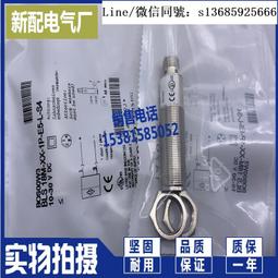 E5/全新正版DVD/ 動作片/ 迫切的危機_CLEAR AND PRESENT DANGER(哈里遜福特)絕版品 歷史價格詳細信息