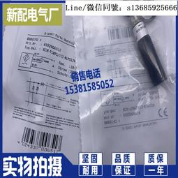 現貨.全新正品金鐘穆勒接觸器 DILER-22/31/40-G 24VDC/220VDC 現貨 歷史價格詳細信息