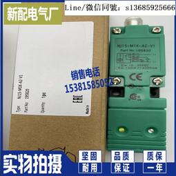 M1k 飛鳥【10吋聯網多媒體安卓機】豐田17-18年ALTIS 導航  Wifi KKBOX 台灣製｜岡山破盤王 歷史價格詳細信息