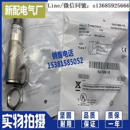 0P-NILK TLk-WN881N 30TM PCI-E無線網卡 臺式機卡槽內置【可開發票】 歷史價格詳細信息