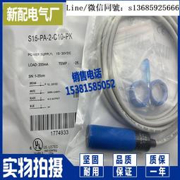 C10.全新 泫雅同款 磨砂米奇小髮夾 網紅抓夾 小抓夾頭飾(顏色隨機出貨) 歷史價格詳細信息