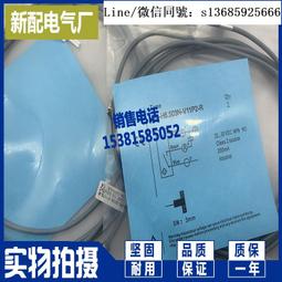 【BN高級手靶】拳擊手靶/散打靶/腳靶/拳靶 跆拳道靶 弧形靶 拳擊手套 踼靶 現貨特價 歷史價格詳細信息