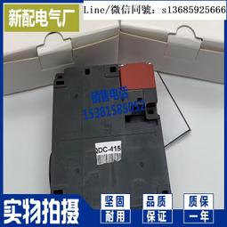 全新正版電磁場微波技術與天線(第3版高等學校信息工程類系列教材)編者:黃冶//張建華//宋錚//唐偉|責編:雷鴻俊97 歷史價格詳細信息