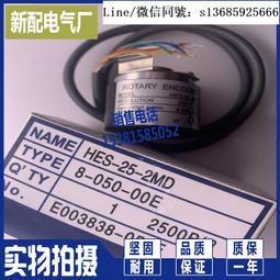 現貨.全新天旋 tx8025l12s 12v 0.08a 8025 8厘米 超靜音 散熱風扇 歷史價格詳細信息