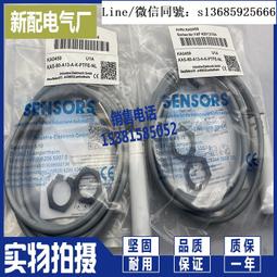 現貨全新正品全新 KAS-80-23-A-M12 電容式傳感器 接近開關 歷史價格詳細信息