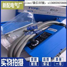正宗211克旗降原石（25） 【材質】壽山石 【規格】見圖 【編號】25 【說明】磨光一下 壽山石 印章 擺件【國玉之鄉二店】5943 歷史價格詳細信息