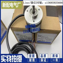 10/20/30/50/100A Current DC 75mV FL-2 Shunt Resistor For Ammeter Amp Panel Meter 歷史價格詳細信息
