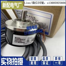 10/20/30/50/100A Current DC 75mV FL-2 Shunt Resistor For Ammeter Amp Panel Meter 歷史價格詳細信息