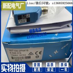 P3415 王羲之十七帖 聯合圖書 民國69 歷史價格詳細信息