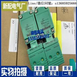 全新 (WS-200C)200L Wanbao 3尺1 萬寶上掀式冷凍櫃 冰櫃 密閉式冰箱 也有工作檯冰箱 玻璃冰箱 歷史價格詳細信息