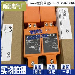 現貨！實拍⚡日式原木圓形餐盤 多種尺寸任選 原木淺盤 木盤子 日系原木托盤 木質餐盤 木質水果盤-滿599免運 歷史價格詳細信息