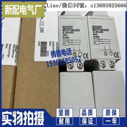 全新正品e-nail指甲油 Baby e-nail歡樂氣球5入組(3.5ml*5) - CBC (即期良品)滿千免運 歷史價格詳細信息