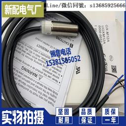 Z正版全新未拆~霹靂嬌娃 歷史價格詳細信息