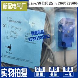 正版﹝CN卡通﹞授權※Adventure Time 探險活寶-老皮&amp;阿寶※【阿寶造型】絨毛手提袋 歷史價格詳細信息