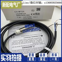 全新正品 ☆J.J. shop☆ 條紋波浪淑女帽，防曬/遮陽 喜歡HELEN KAMINSKI/Scala可看 歷史價格詳細信息