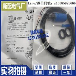 N1197【東京熱】Tokyo Hot | 鬼逝き - 鈴木里緒奈(一条リオン) 歷史價格詳細信息