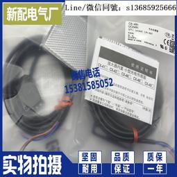 y光工水晶cm天然喜馬拉雅 雷姆利亞白水晶柱 城堡鱷魚骨幹巴西紫鈦晶球手排手珠紅綠白石黑碧璽阿賽斯特萊超七KG 歷史價格詳細信息