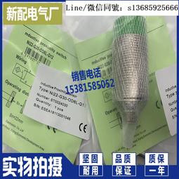 現貨 G30無線5.0 藍牙耳機 商務開車挂耳式 超長續航 待機 防水 迷你耳機#11671 歷史價格詳細信息