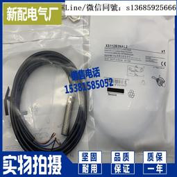 現貨.全新正品金鐘穆勒接觸器 DILER-22/31/40-G 24VDC/220VDC 現貨 歷史價格詳細信息