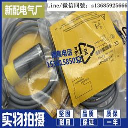 現貨 G30無線5.0 藍牙耳機 商務開車挂耳式 超長續航 待機 防水 迷你耳機#11671 歷史價格詳細信息