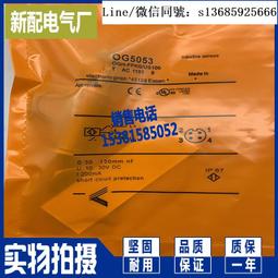 新正品BI5-G18-Y1X BI5-G18-Y1 NI8-M18 BI2-G12-Y1 BI2-G12-Y1X 傳感器 歷史價格詳細信息