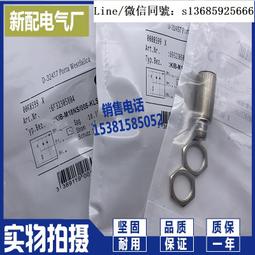 KL2棘輪螺絲起子【手機批發網】《兩用款/13+1套組》CR-V鉻釩鋼 可伸縮 棘輪省力 維修工具 大量現貨 歷史價格詳細信息