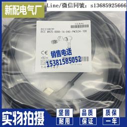 (020)現貨????超美薄藤紫假髮????韓國網美BOBO頭整頂假髮/女生空氣瀏海短髮/梨花丸子頭奶奶灰挑染cosplay 歷史價格詳細信息