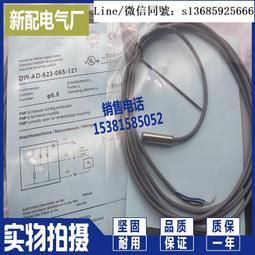 全新正品現貨 #12 胡桃染 SUQQU 晶采盈緻眼影彩盤 (6.2g) 歷史價格詳細信息