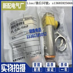 【現貨】全新 15分鐘60分鐘/120分鐘/180分鐘烘碗機專用定時器 +旋鈕+銘板 歷史價格詳細信息