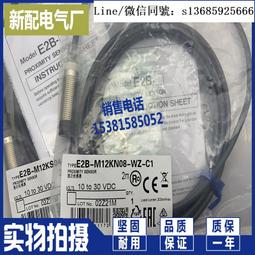 現貨W'z 動漫DVD 日語中字 2碟 歷史價格詳細信息