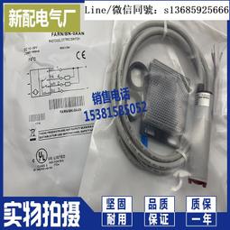 Farun小眾輕奢十足的真皮細腰帶，可任意調節長度的裝飾百搭皮帶-佳藝居 歷史價格詳細信息