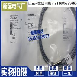 現貨全新正品全新 感應接近開關 FAP-18S04N1-D3 FAP-18S04N2-D3 傳感器 歷史價格詳細信息