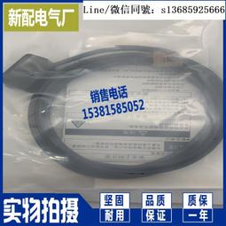 E3Z-R66       Omron/歐姆龍內置小型放大器光電傳感器【開票聯繫客服】 歷史價格詳細信息