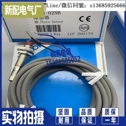 全新正品e-nail指甲油 Baby e-nail歡樂氣球5入組(3.5ml*5) - CBC (即期良品)滿千免運 歷史價格詳細信息