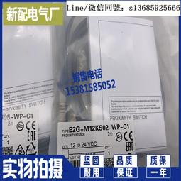 D117 轉印紙【玫瑰花愛心~美甲星空紙】超夯 暈染星空貼 美甲 轉印紙 玫瑰 桃心 英文（羽美甲 歷史價格詳細信息