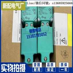新正品BI5-G18-Y1X BI5-G18-Y1 NI8-M18 BI2-G12-Y1 BI2-G12-Y1X 傳感器 歷史價格詳細信息