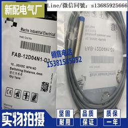 D3/ 全新正版DVD / 震盪效應 CONCUSSION (威爾史密斯) 歷史價格詳細信息