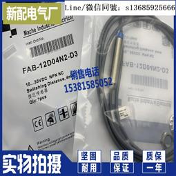 D3/ 全新正版DVD / 震盪效應 CONCUSSION (威爾史密斯) 歷史價格詳細信息