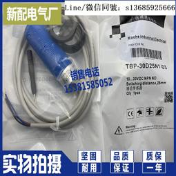 D3/ 全新正版DVD / 震盪效應 CONCUSSION (威爾史密斯) 歷史價格詳細信息