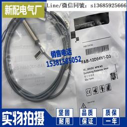 D3/ 全新正版DVD / 震盪效應 CONCUSSION (威爾史密斯) 歷史價格詳細信息