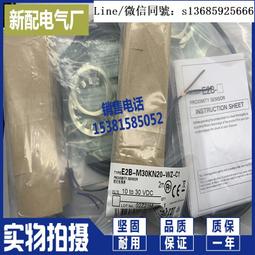 全新 (WS-200C)200L Wanbao 3尺1 萬寶上掀式冷凍櫃 冰櫃 密閉式冰箱 也有工作檯冰箱 玻璃冰箱 歷史價格詳細信息
