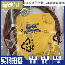 全新s1720-52gfr-pwr-4p企業級千兆poe交換機48電口4光口網管 歷史價格詳細信息