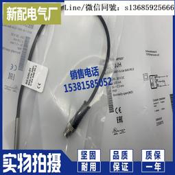 新正品BI5-G18-Y1X BI5-G18-Y1 NI8-M18 BI2-G12-Y1 BI2-G12-Y1X 傳感器 歷史價格詳細信息
